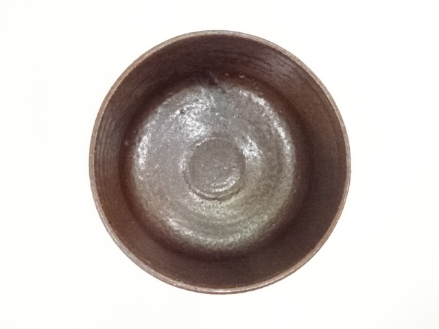 道具 ] - 道具 備前焼 木村素静造 茶碗（共箱） | ネットショップ圭